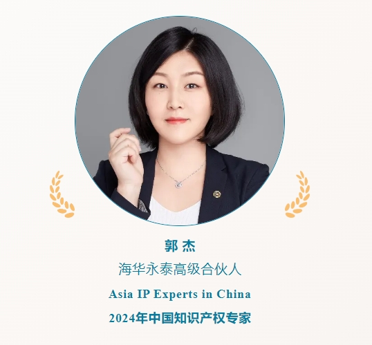 微信截图_20241230160318