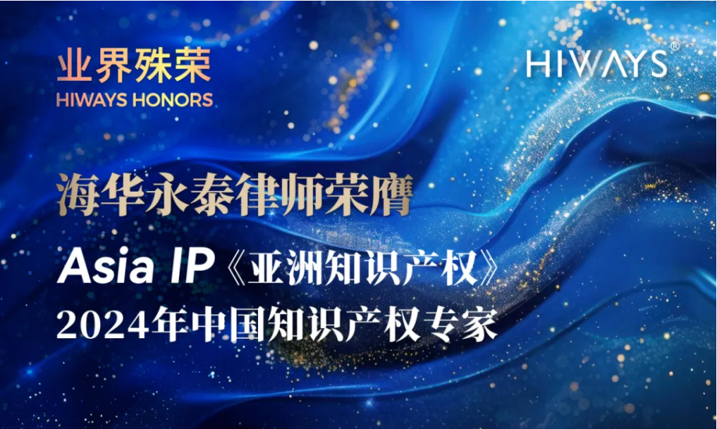 微信图片_20241230155534